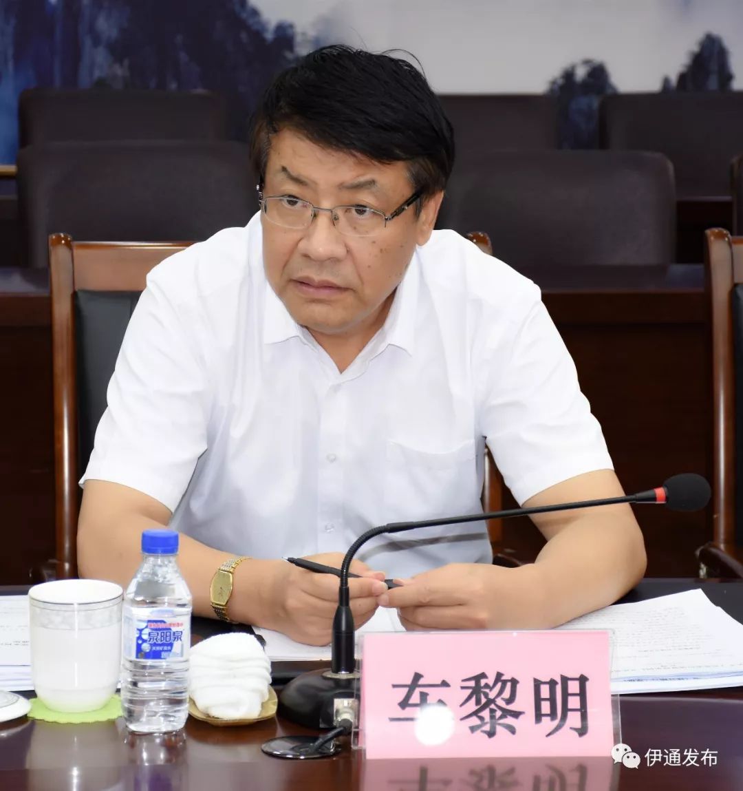 座谈会上,副县长李瑞兴对我县关于《吉林省河道管理条例》立法进行了