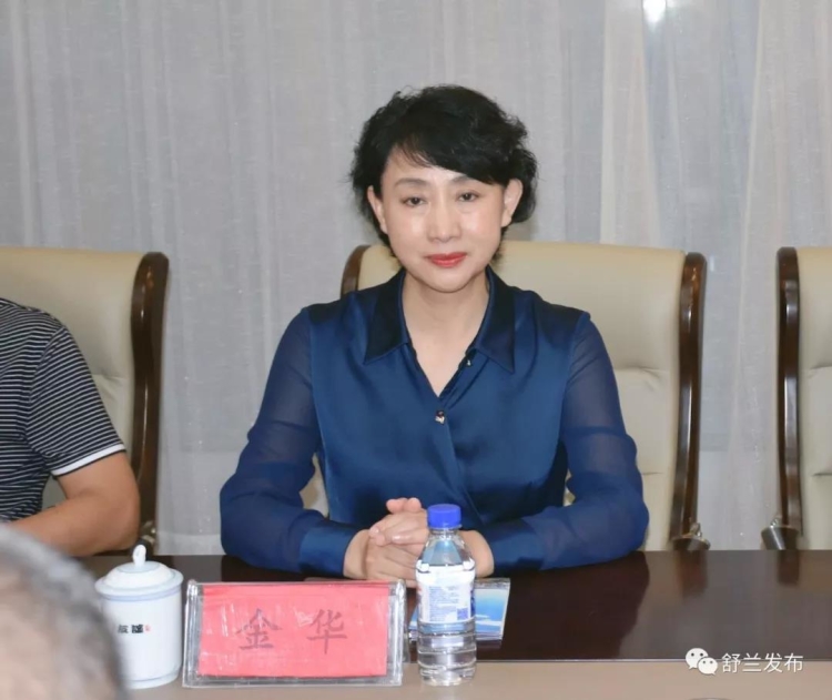 北京荣盛集团到舒兰市考察旅居康养产业发展情况