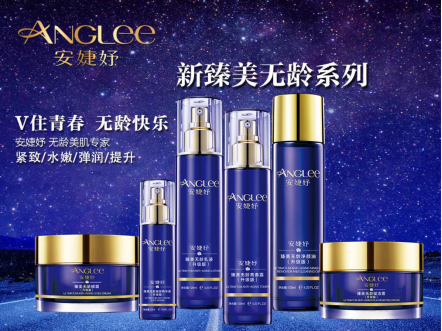 实力呵护青春,安婕妤臻美无龄系列升级版重磅来袭