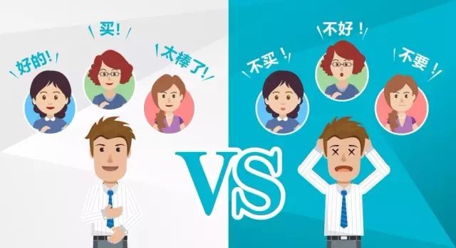 展业有道双赢互利vs整段垮掉想做到前者跟着学