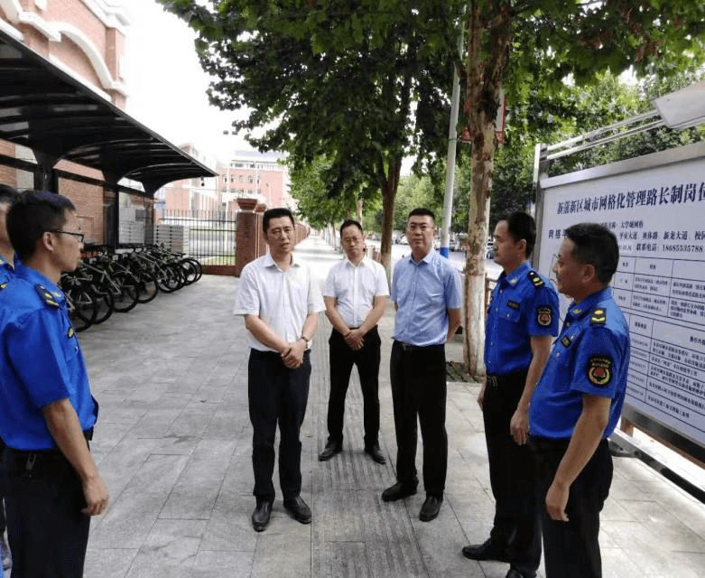 宋晓路厅长现场调研我市综合行政执法城市管理工作