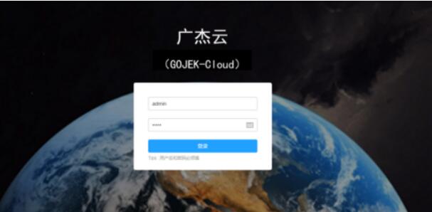 广杰GOEJK： 扎实推进餐饮油烟治理工作，营造更好的生活环境！