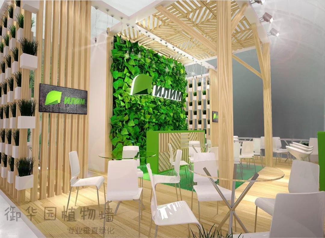 值得收藏的10个展览展会植物墙设计一定要看一看