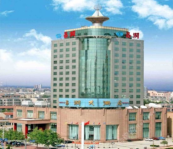 就要到了,本来正在愁如何给父母,给恩师送啥礼,昌润大酒店全给办好了