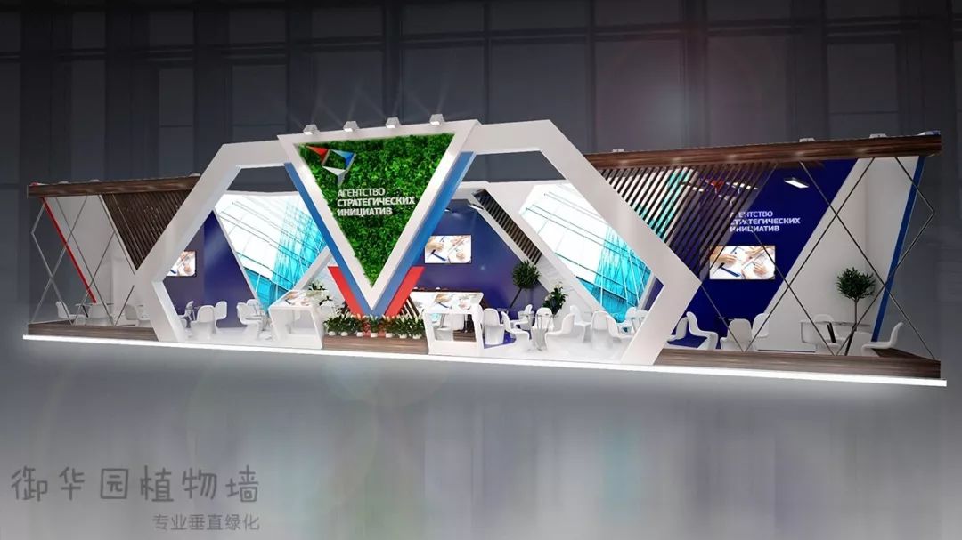 值得收藏的10个展览展会植物墙设计一定要看一看