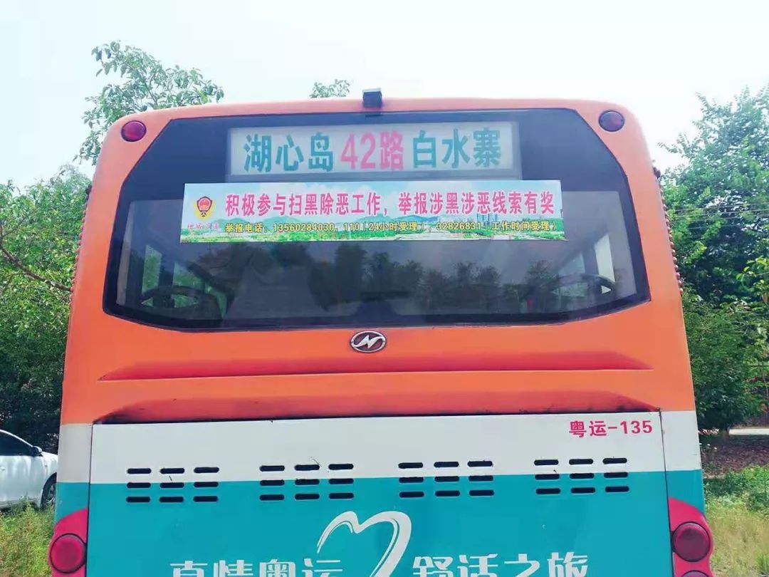 增江的上游发源于粤东北的九连山脉,主要流经新丰,从化,龙门,增城等