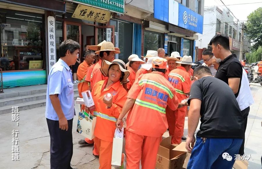 超赞山东泗水这位农村小伙在柘沟和县城做的这件事太暖心了