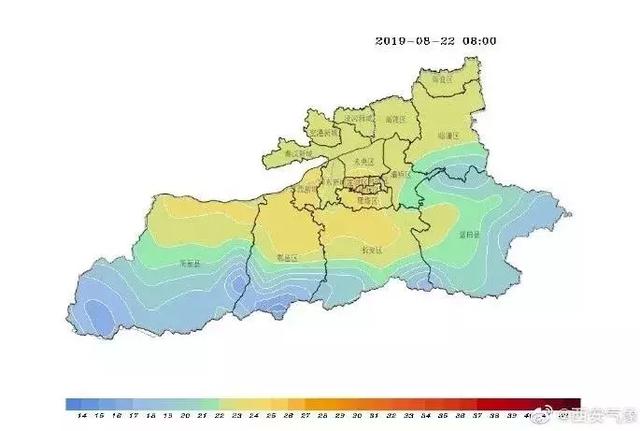 似乎感觉到秋天的味道了呢西安市平均气温在23℃左右上午8时凉风送爽