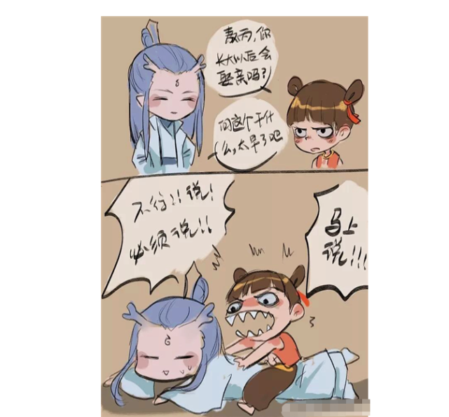 敖丙问哪吒会不会娶亲哪吒的回答让敖丙非常感动网友太甜了