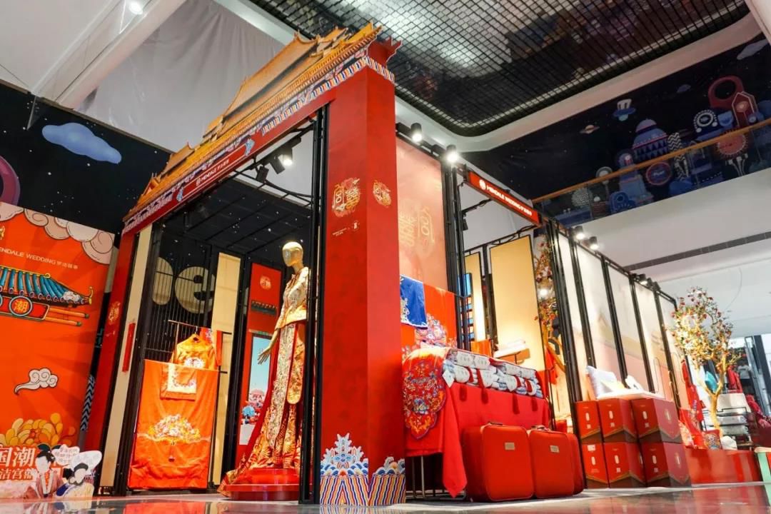 梦洁家纺婚博会国潮婚礼故宫级别