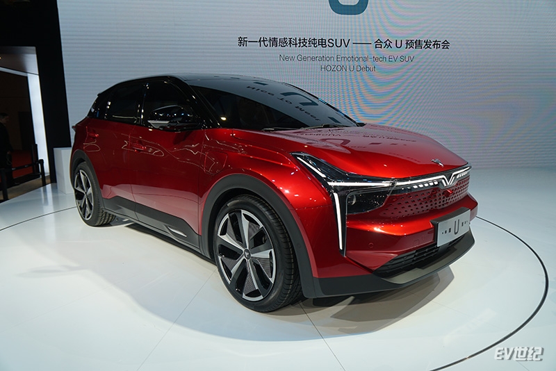 合众U将更名哪吒U,搭载L2级自动驾驶续航500km_搜狐汽车_搜狐网
