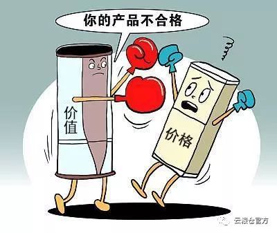 新农业的方向价格与价值的比拼