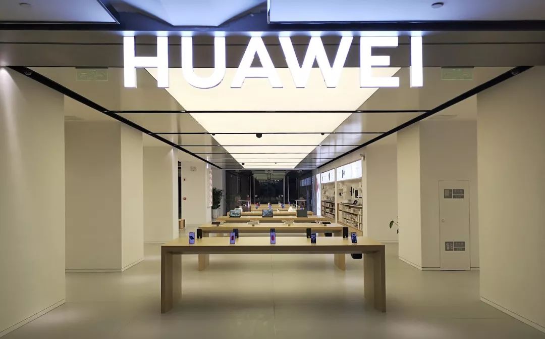 67【常宏出品】全国第三家,西部首家——华为授权体验店plus闪耀