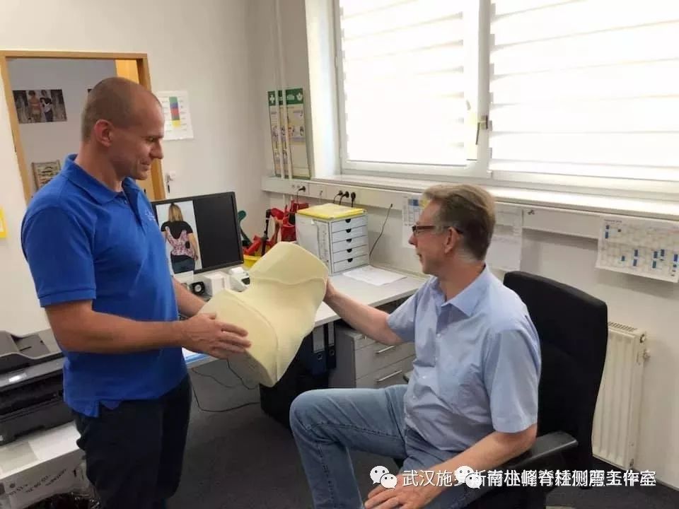 gbw支具质量管理会议在德国召开