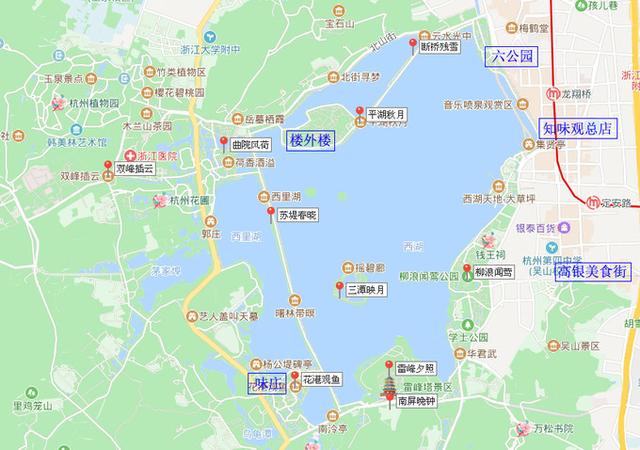 原创西湖环游大攻略三日逛吃清新杭州