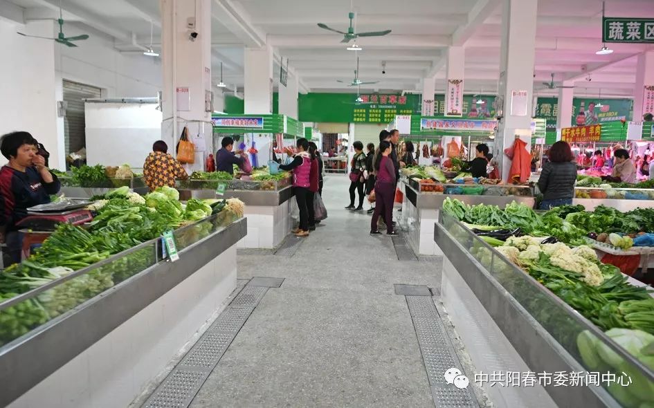 阳春本地生活：让城市烟火气更浓