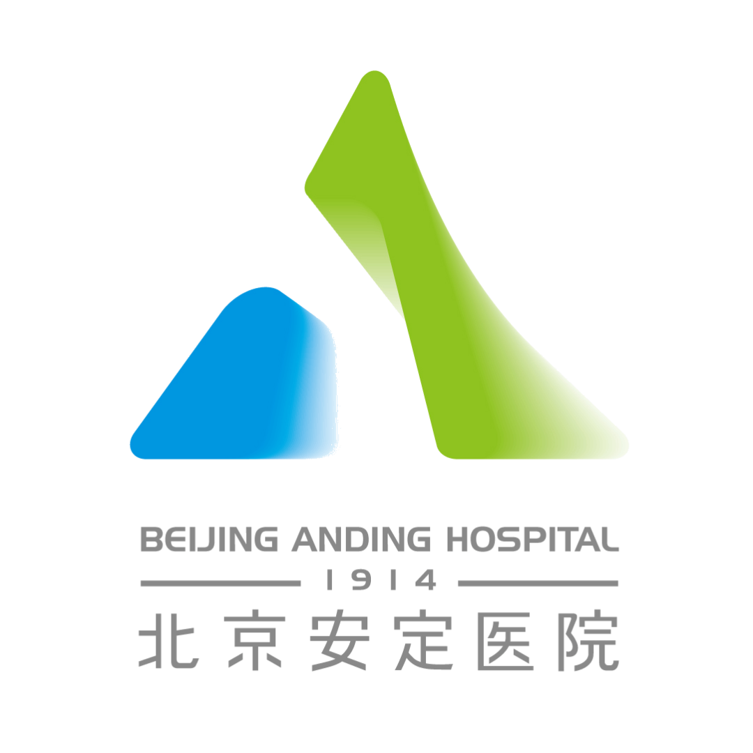 包含北京安定医院、朝阳区黄牛票贩子挂号号贩子的词条 包含北京安定医院、朝阳区黄牛票贩子挂号号贩子的词条