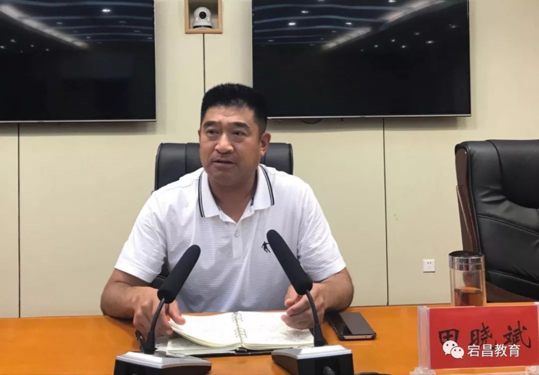 最后,县教育党工委书记,教育局党组书记,局长宋世忠