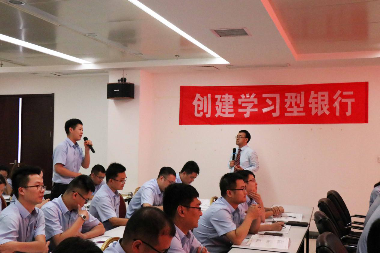 平顶山银行南阳分行组织存量客户盘活与主动营销技巧培训会_孟德凯