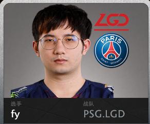 本场mvp:老干爹双酱油fy和xnova被拖入后期的vg,慢慢凸显出阵容缺少