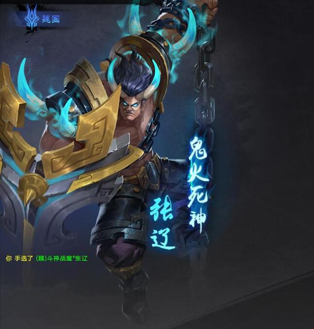 原创梦三国感觉劣单张辽打不死不妨试试这些玩法套路