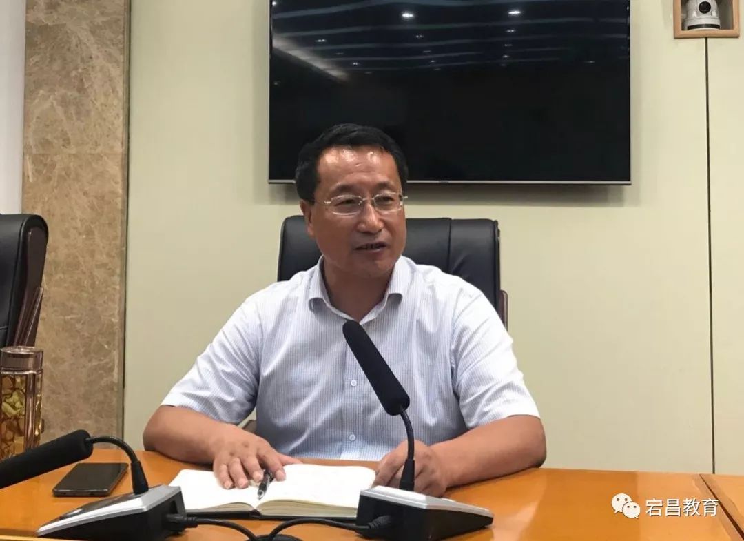 最后,县教育党工委书记,教育局党组书记,局长宋世忠