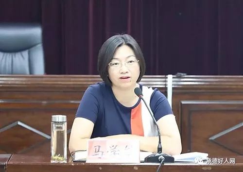 双桥区召开创建文明城市(区)攻坚行动动员部署会议_马学敏