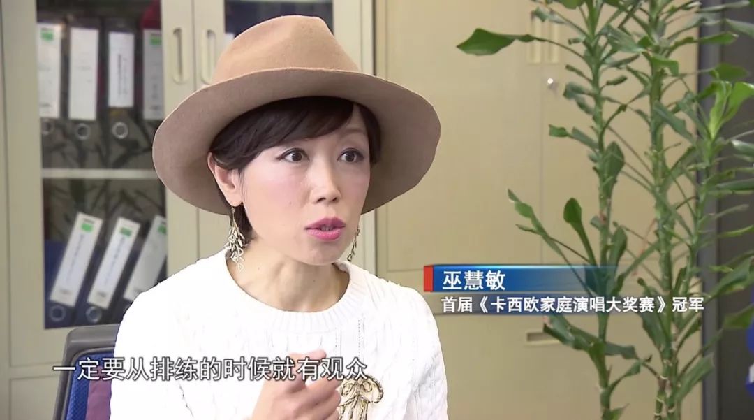 上海故事(423):选秀第一声_巫慧敏