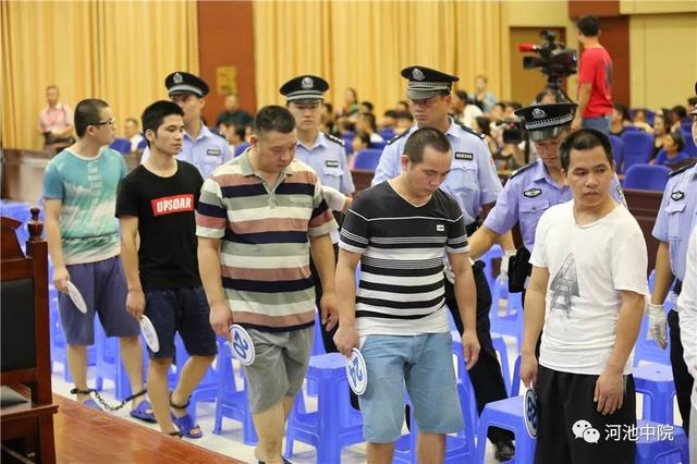 8月23日,蓝志军等48人涉黑案庭审继续,第五天直播链接发布