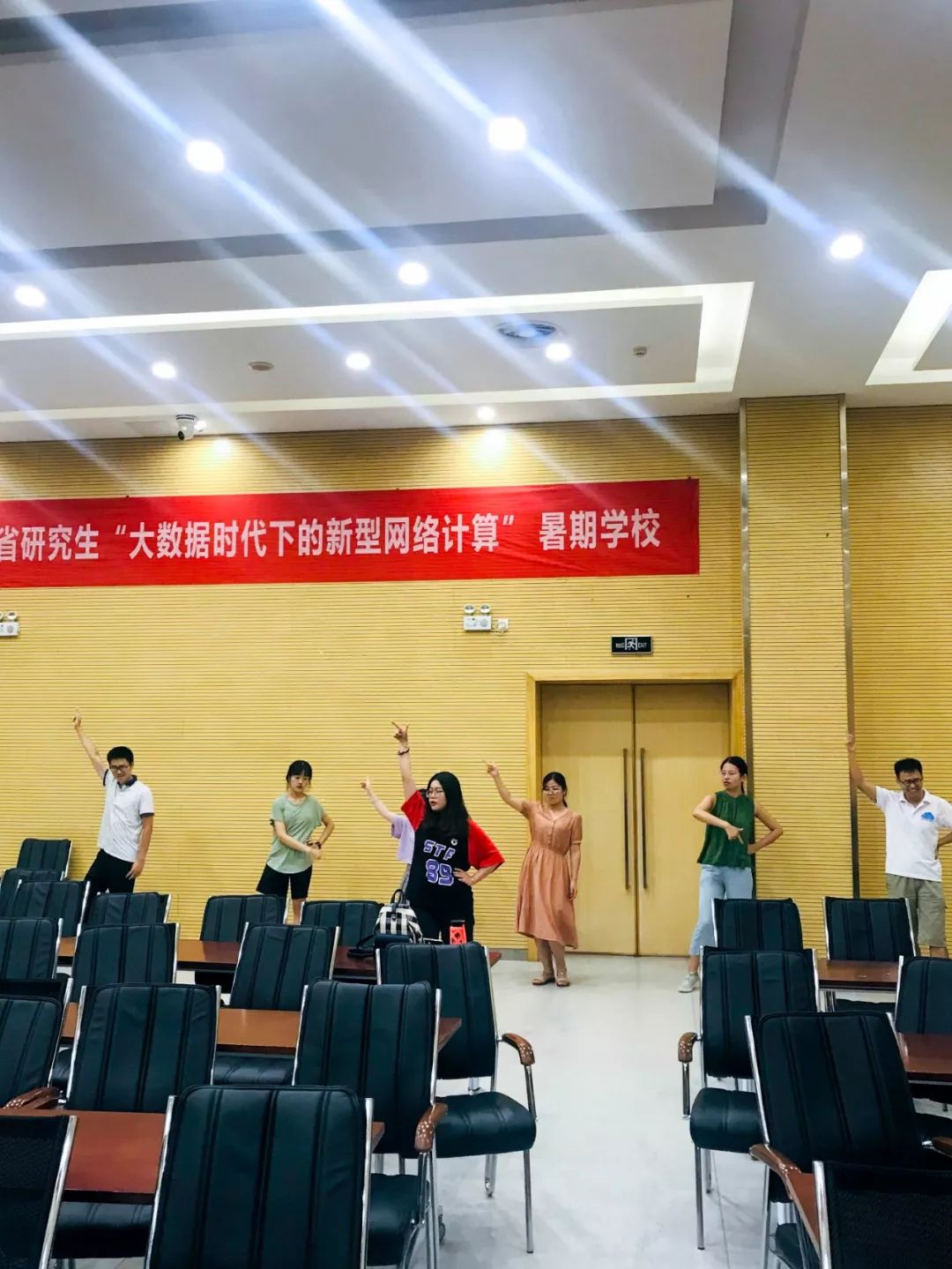 齐齐感谢陈国良院士中外40余所高校的学子在南邮结业了