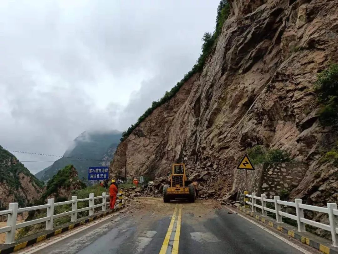 三岔乡史家窝村)g310线牛北路k1460 400处麦积公路段巡查人员巡查发现