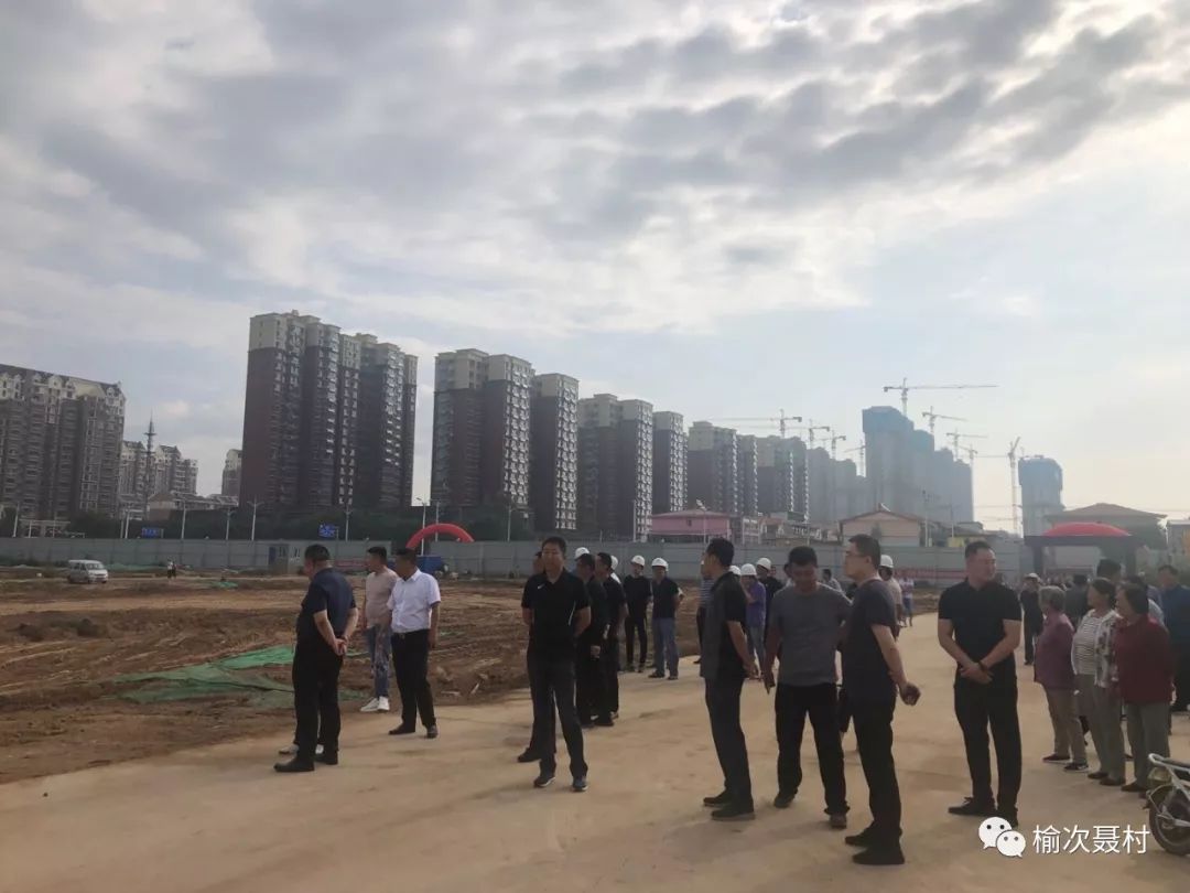 榆次聂村大动作又建安置房1500套占地113亩