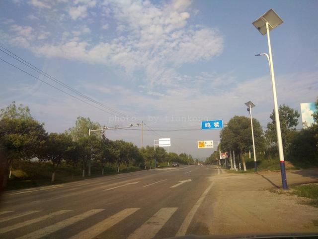 西安南横线已经升级为国道从鄠邑区到蓝田县一路都是风景