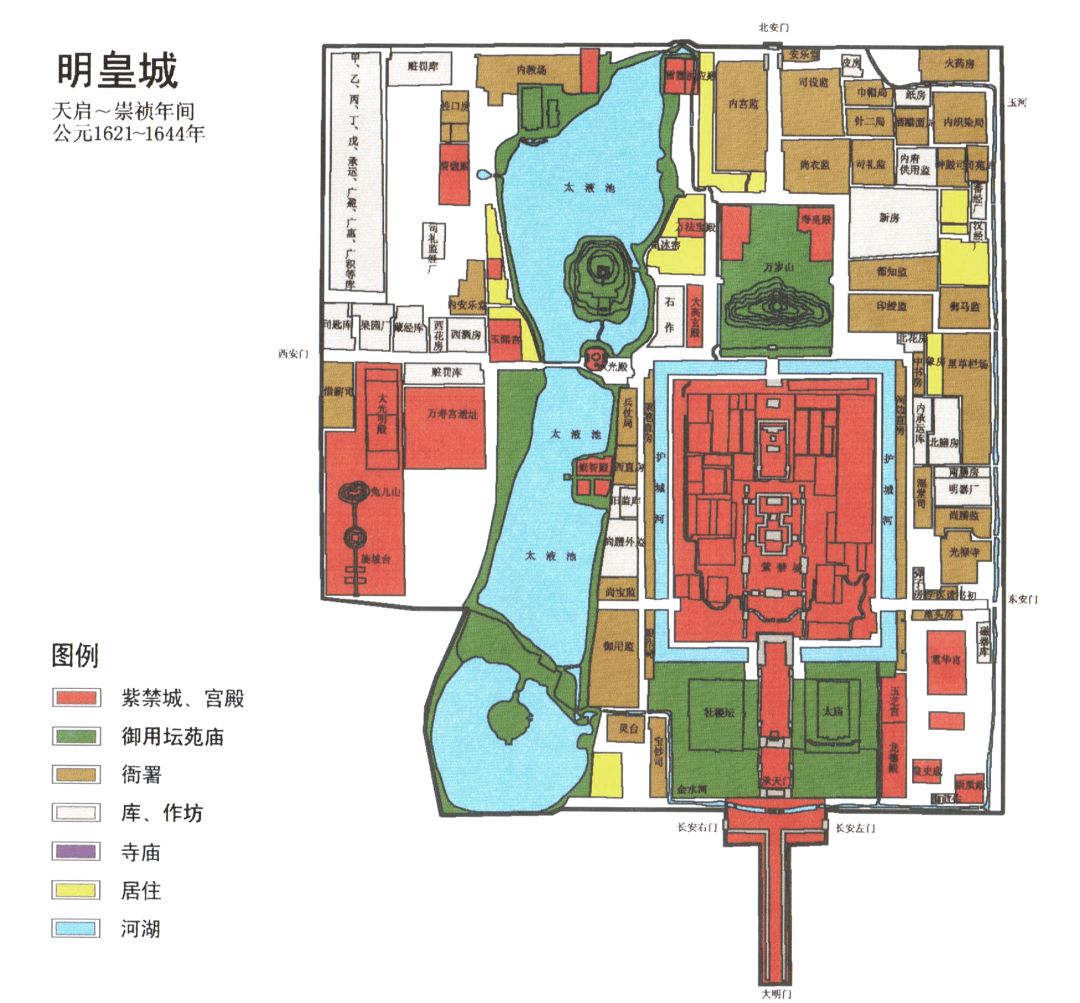 北京皇城平面图高清图片