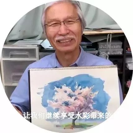 教程5分钟水彩画柴崎老师教你画出梦幻樱花树