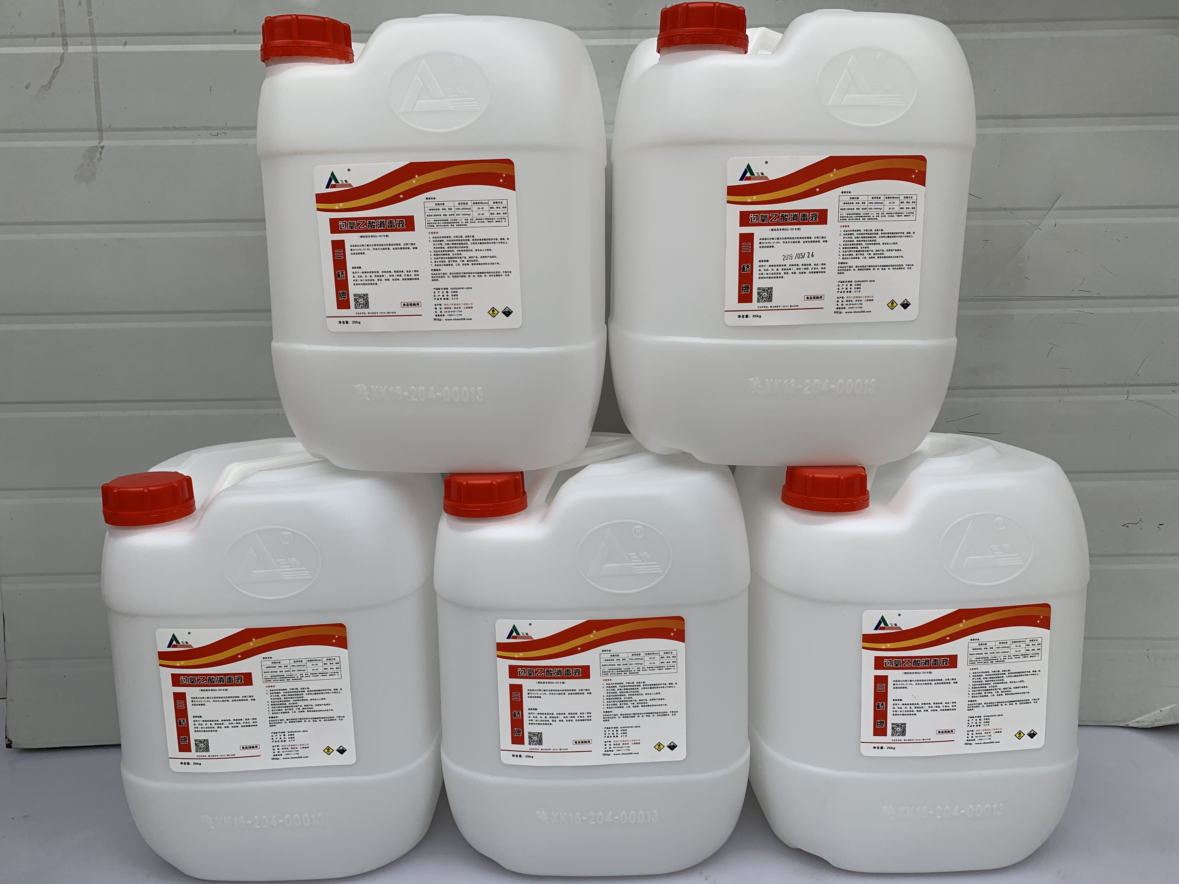 过氧乙酸消毒剂在养殖场的使用方法