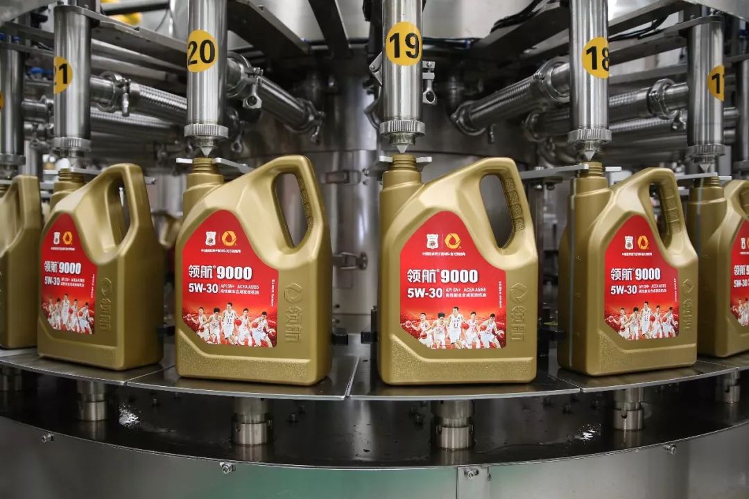 领航润滑油成功获得iatf16949认证