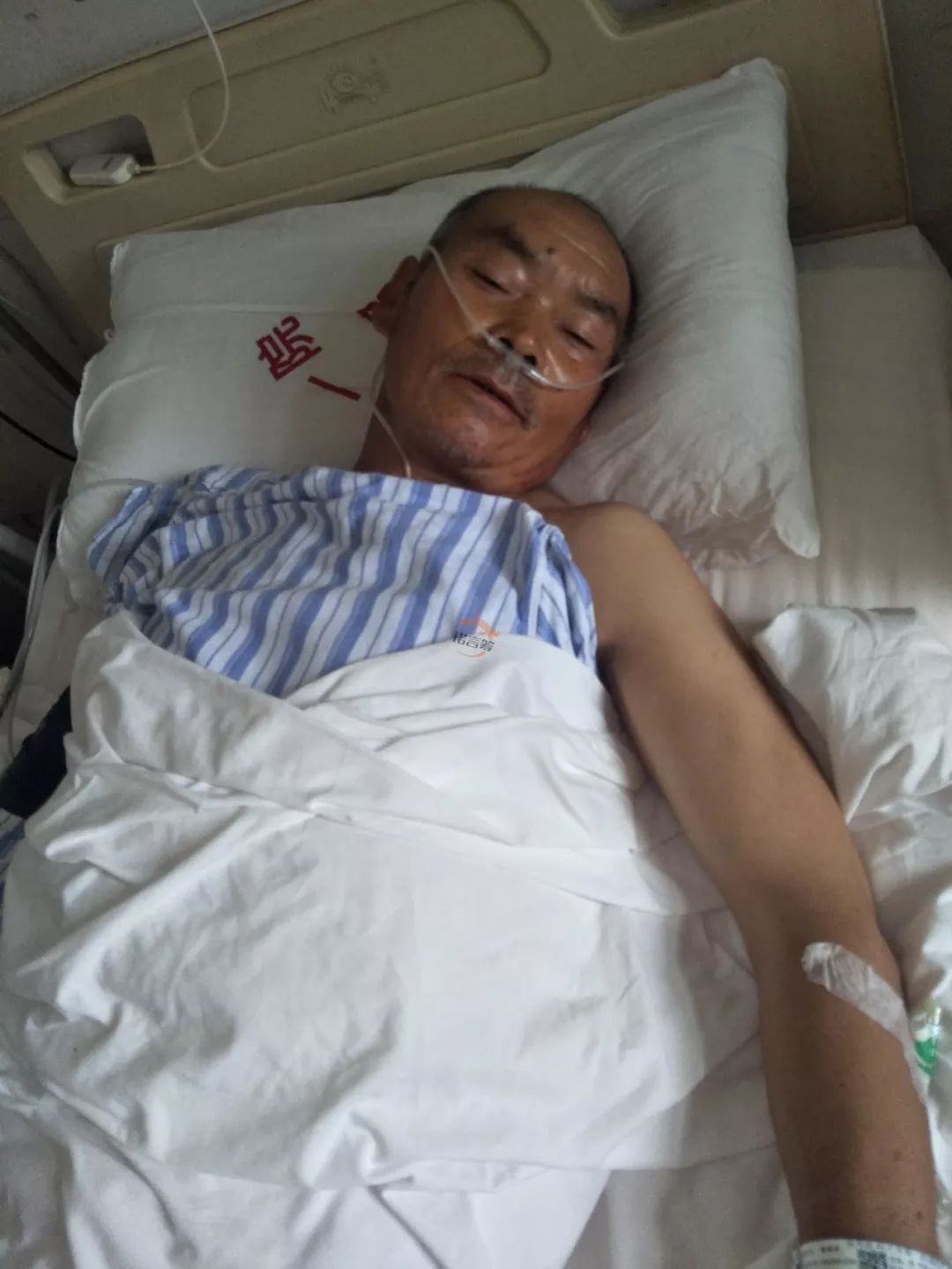 会泽乐业一老人精神分裂30年如今再受病痛折磨