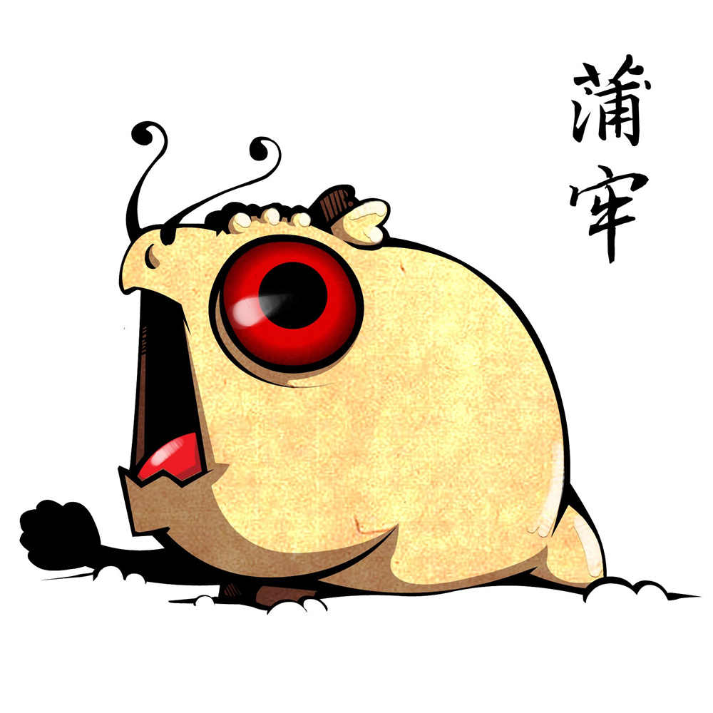 老二睚眦与老大性格相反,是九龙子中最激躁冲动的,生性好杀,爱逞凶