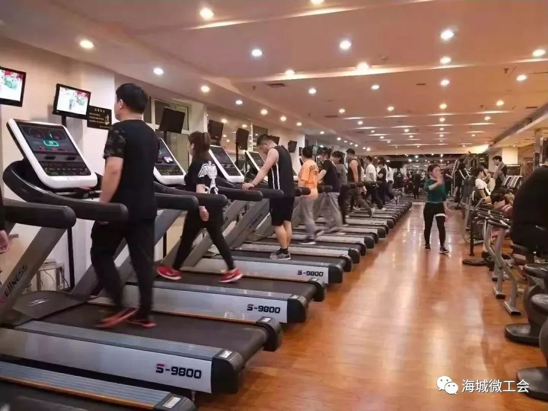 和政县运动休闲新风尚