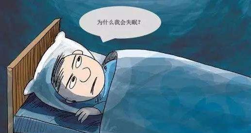 治療失眠的方法遠離睡眠障礙我們應該怎麼做