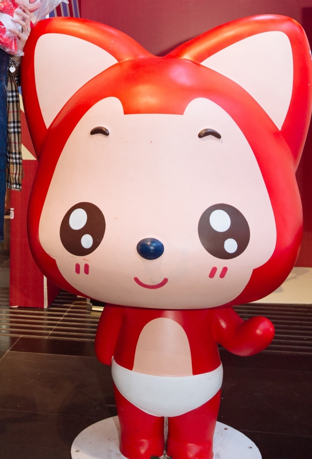 萌萌哒阿狸空降时尚天河一站式体验吃喝玩乐赢大奖我被治愈了