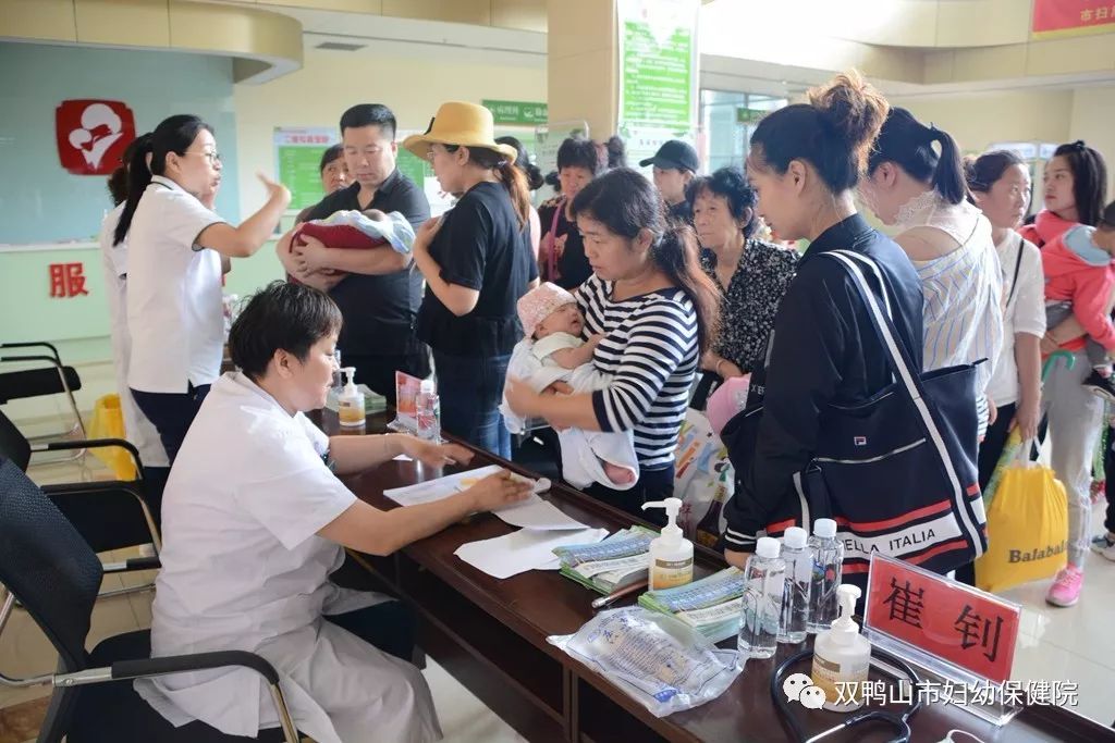双鸭山矿业集团总医院当天就能挂上号 双鸭山矿业集团总医院当天就能挂上号