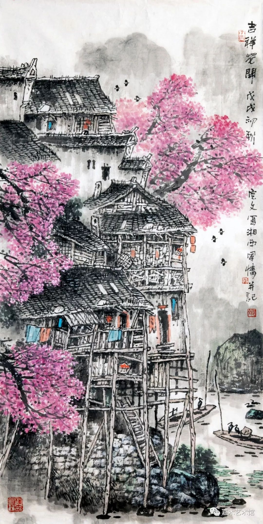 回到故乡丨旅澳画家蒋定文中国画作品选