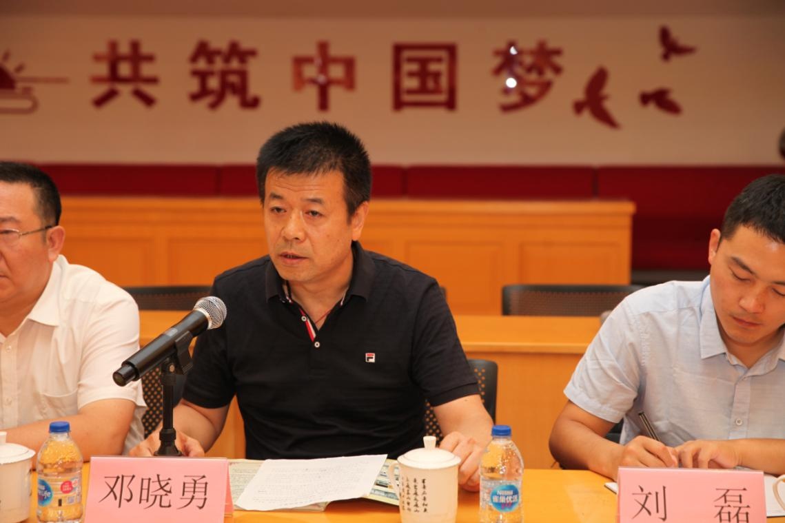 江阴市中医院牵手延川县中医医院