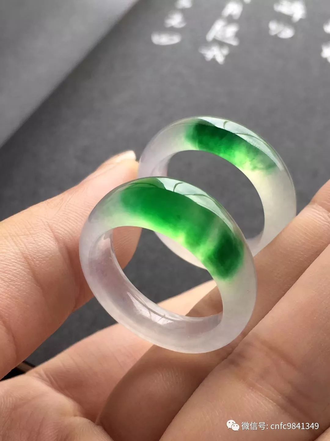 翡翠欣赏丨高品质戒圈六位数
