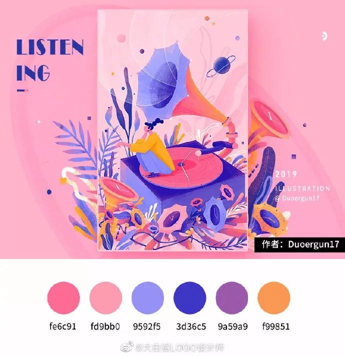 小清新插画配色方案参考67676767
