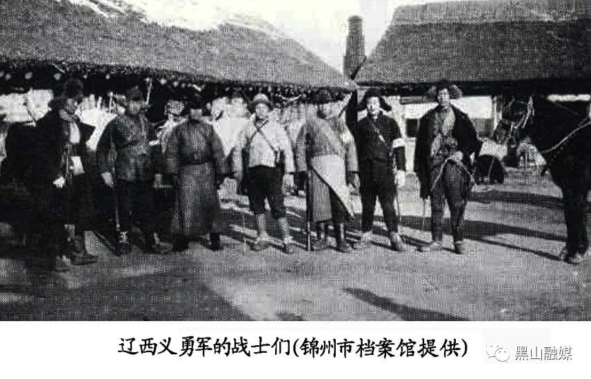 黑山县朝北营子途中,驻防在附近的东北军第三旅由于不了解该部的性质