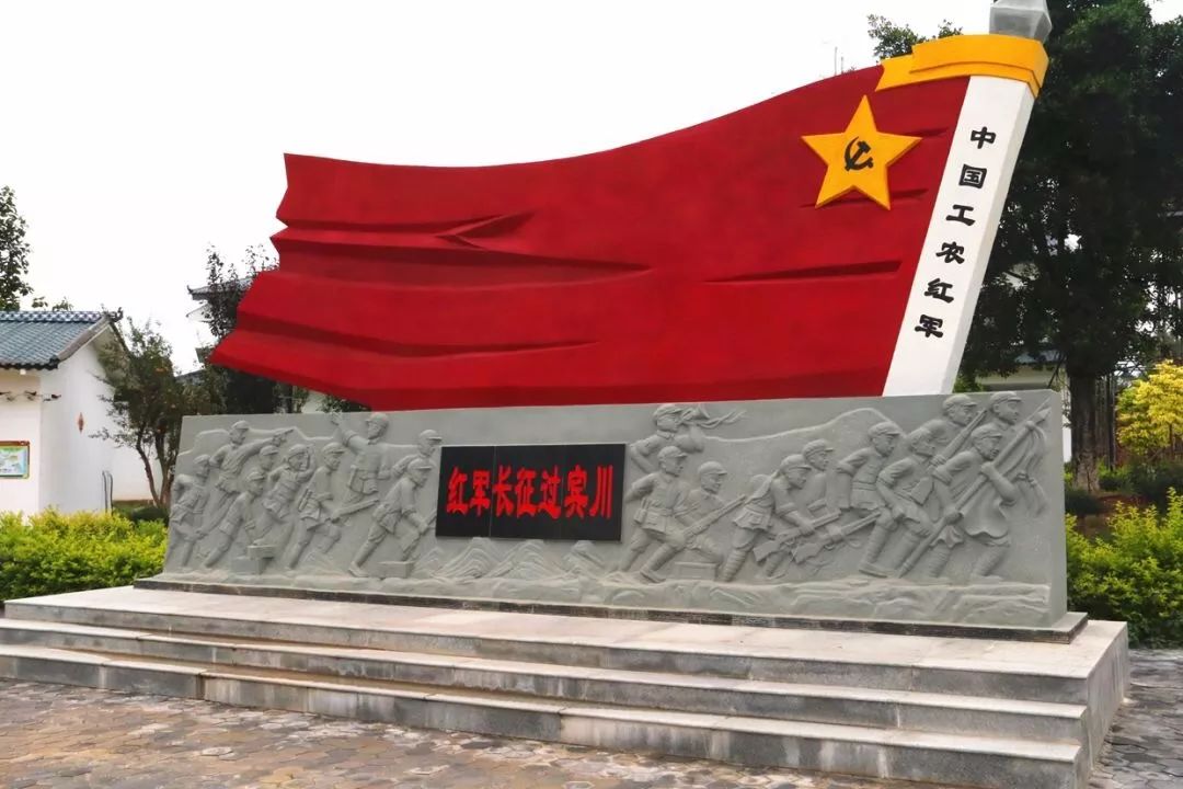 83年后的今天,在宾川这块红色的土地上,发生了翻天覆地的变化,大理