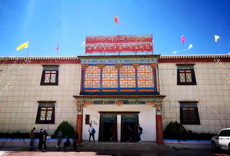 60年前,克松社区还是个农奴主的庄园.